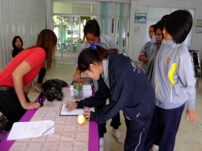 อ่านข่าวต่อ....