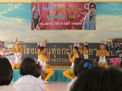 อ่านข่าวต่อ....