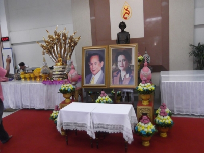 อ่านข่าวต่อ....