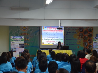 อ่านข่าวต่อ....