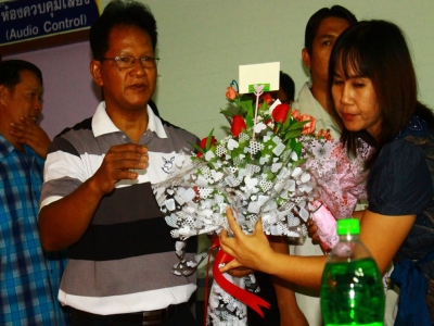 อ่านข่าวต่อ....