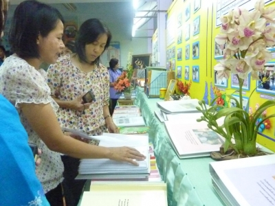 อ่านข่าวต่อ....