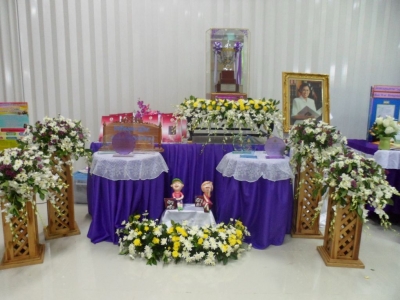 อ่านข่าวต่อ....