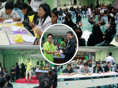 อ่านข่าวต่อ....