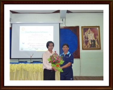 อ่านข่าวต่อ....