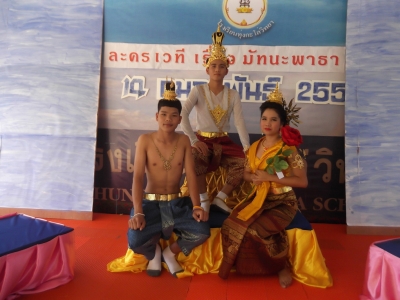 อ่านข่าวต่อ....