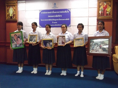 อ่านข่าวต่อ....