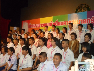 อ่านข่าวต่อ....