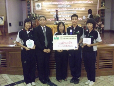 อ่านข่าวต่อ....