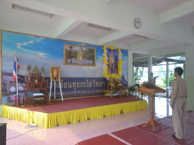 อ่านข่าวต่อ....