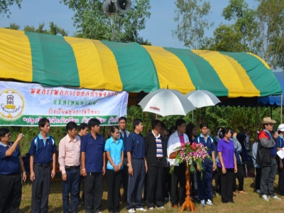 อ่านข่าวต่อ....