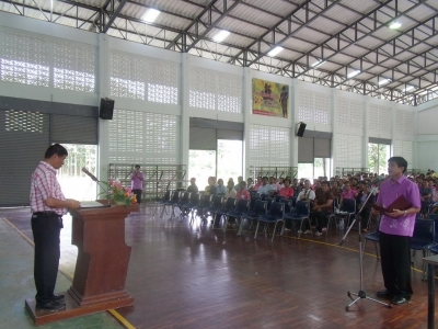 อ่านข่าวต่อ....