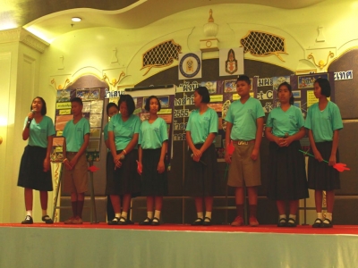 อ่านข่าวต่อ....