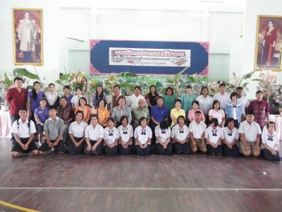 อ่านข่าวต่อ....