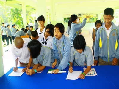 อ่านข่าวต่อ....