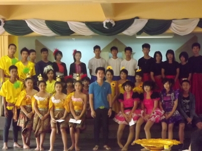 อ่านข่าวต่อ....