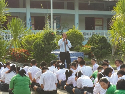 อ่านข่าวต่อ....