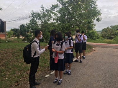 อ่านข่าวต่อ....