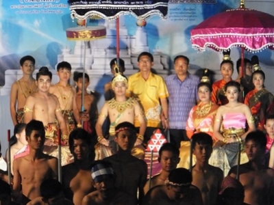 อ่านข่าวต่อ....