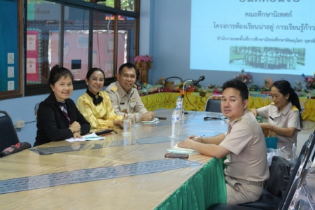 อ่านข่าวต่อ....