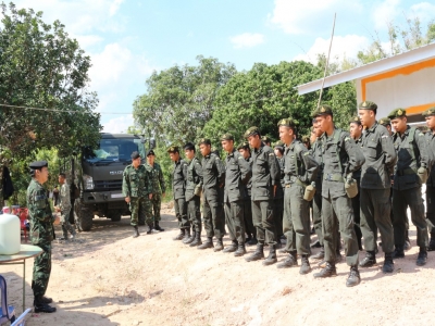 อ่านข่าวต่อ....