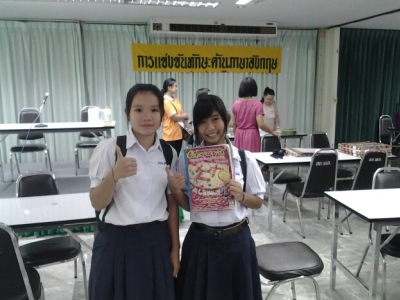 อ่านข่าวต่อ....