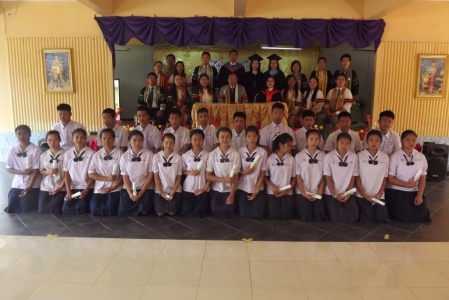 อ่านข่าวต่อ....