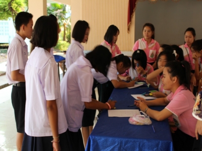 อ่านข่าวต่อ....