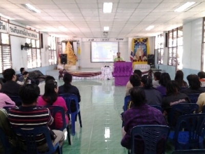 อ่านข่าวต่อ....