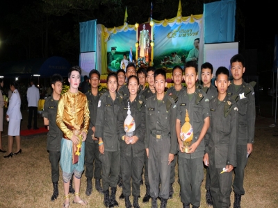 อ่านข่าวต่อ....