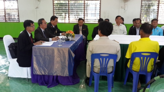 อ่านข่าวต่อ....