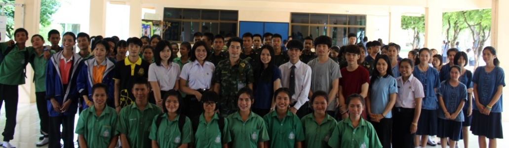 อ่านข่าวต่อ....