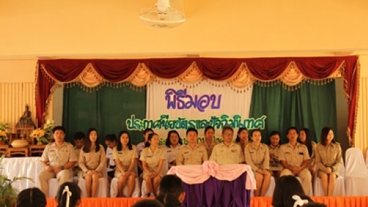 อ่านข่าวต่อ....