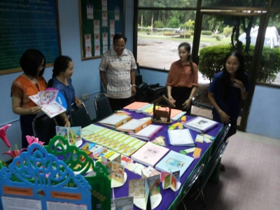 อ่านข่าวต่อ....