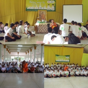 อ่านข่าวต่อ....