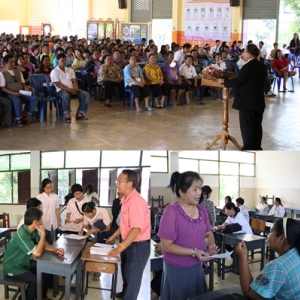 อ่านข่าวต่อ....