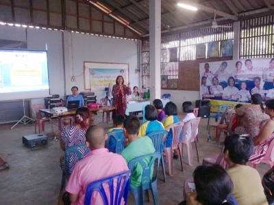 อ่านข่าวต่อ....