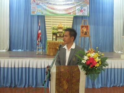 อ่านข่าวต่อ....