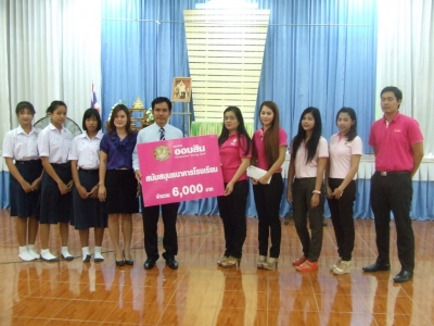 อ่านข่าวต่อ....