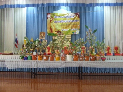 อ่านข่าวต่อ....