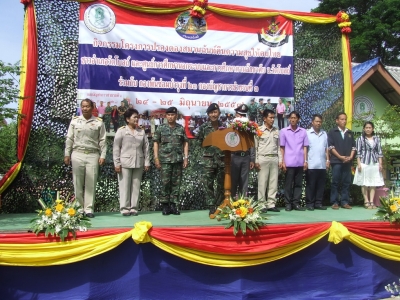 อ่านข่าวต่อ....