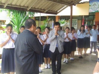อ่านข่าวต่อ....