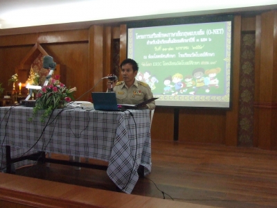 อ่านข่าวต่อ....