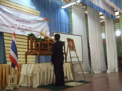 อ่านข่าวต่อ....