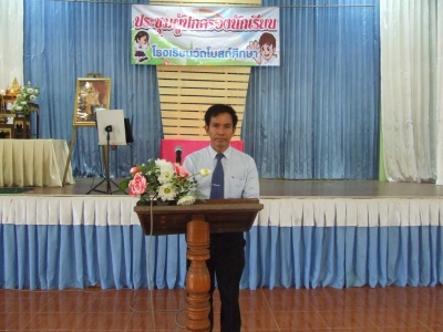 อ่านข่าวต่อ....