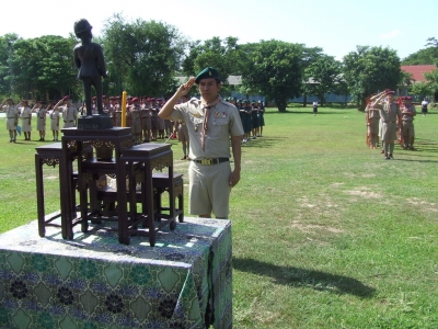 อ่านข่าวต่อ....