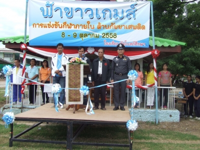 อ่านข่าวต่อ....