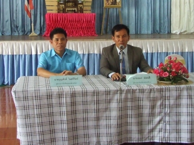 อ่านข่าวต่อ....