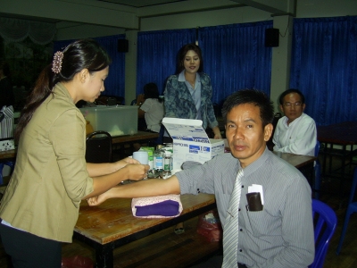 อ่านข่าวต่อ....