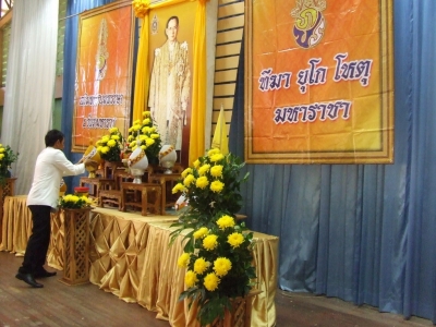 อ่านข่าวต่อ....